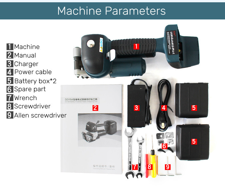 Portable Strapping Machine