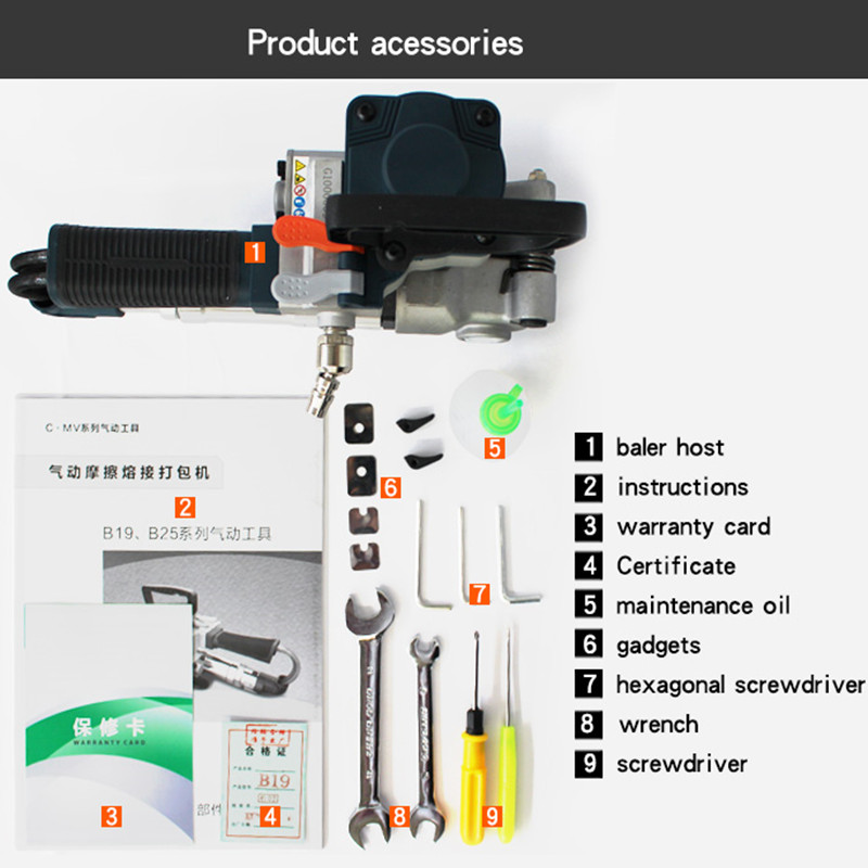 Handheld PP Belt Strapping Machine